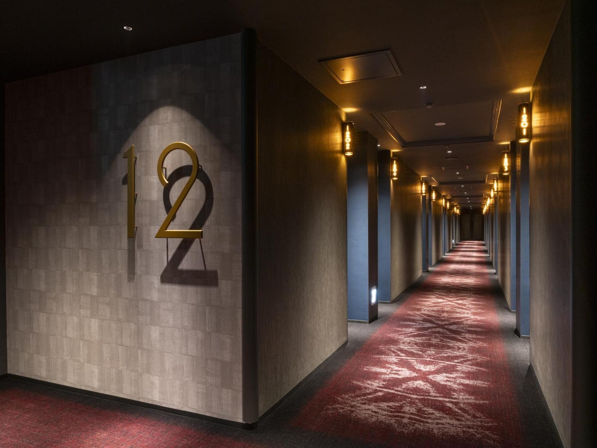 Mercure Tokyo Hibiya Exteriér fotografie