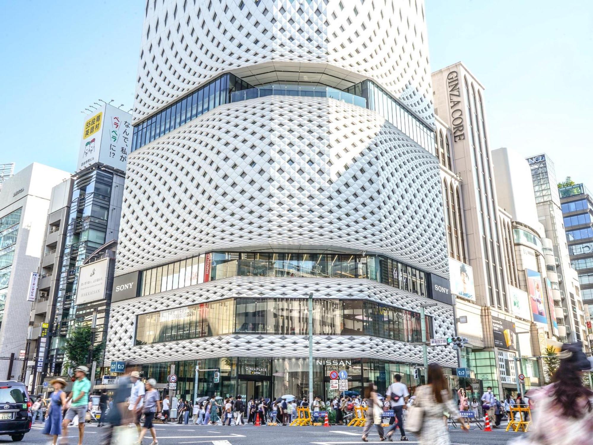 Mercure Tokyo Hibiya Exteriér fotografie