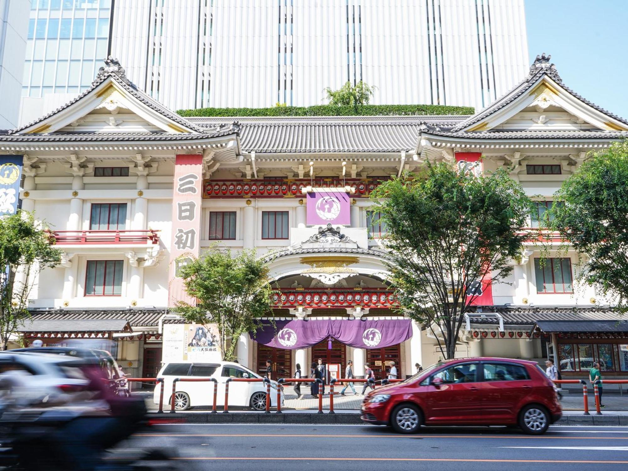 Mercure Tokyo Hibiya Exteriér fotografie