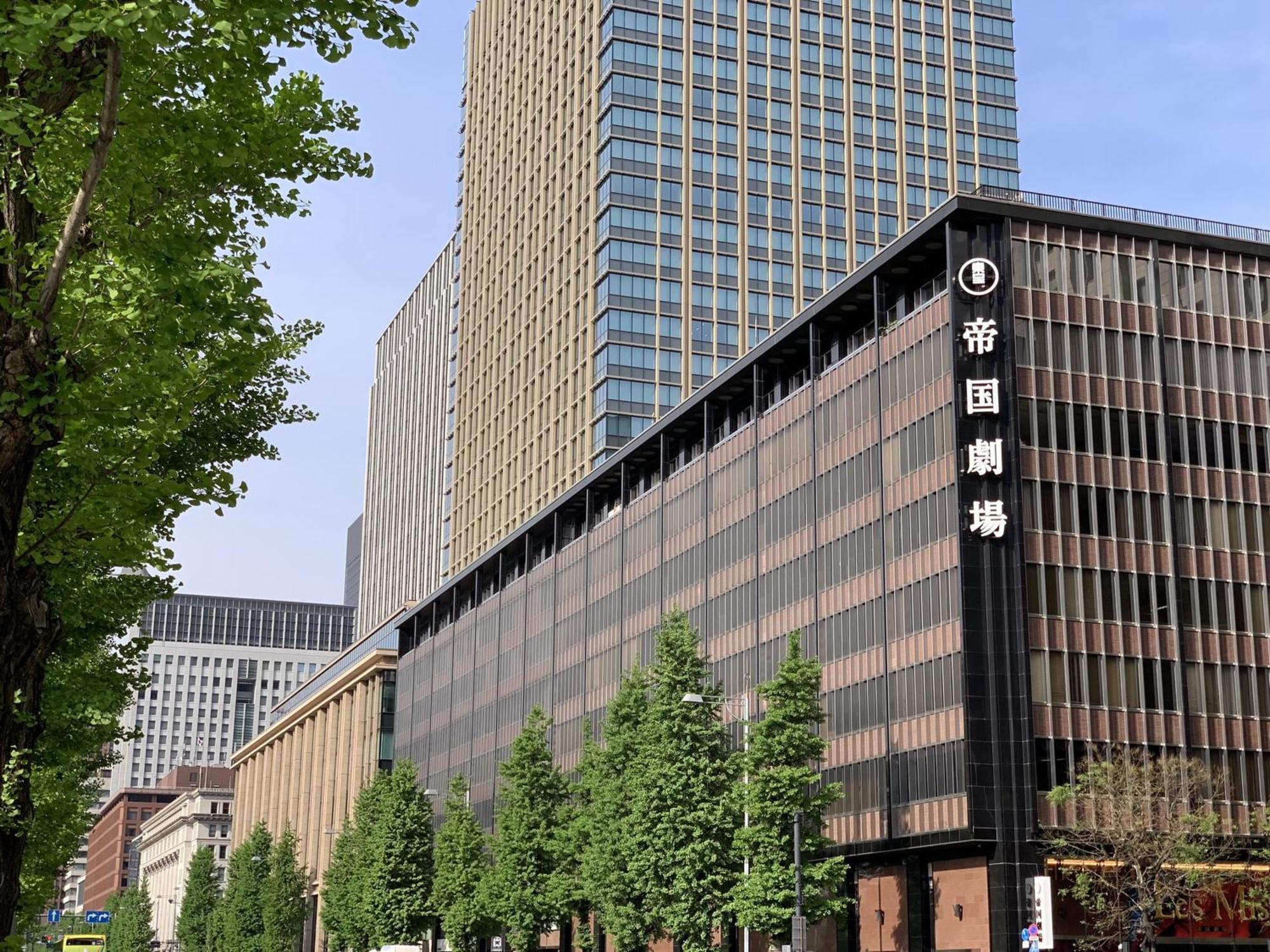 Mercure Tokyo Hibiya Exteriér fotografie