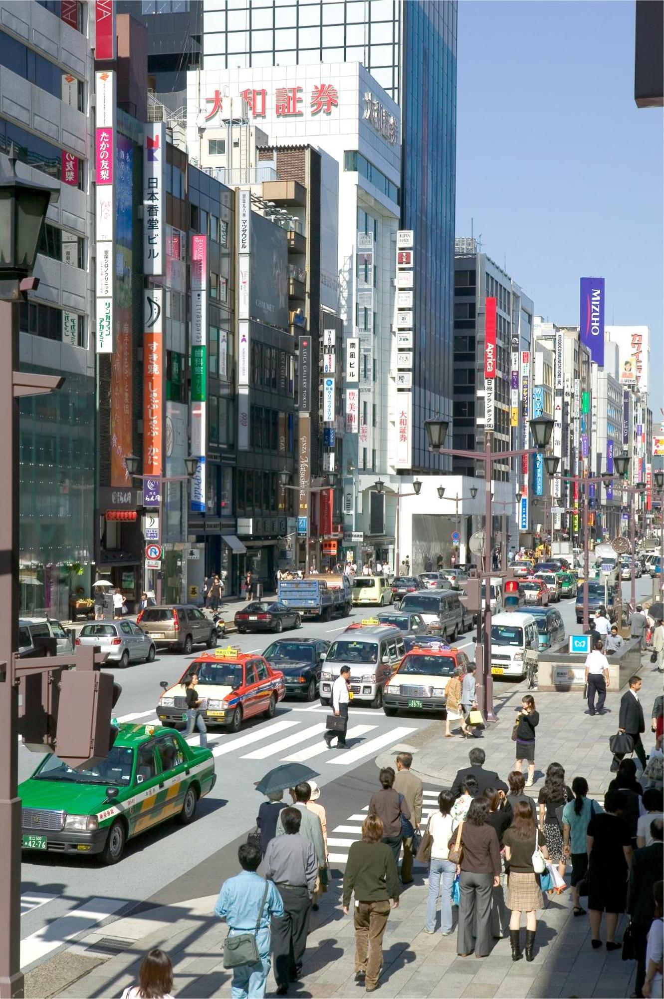Mercure Tokyo Hibiya Exteriér fotografie