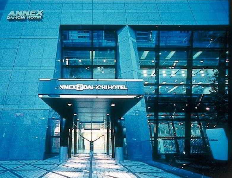 Mercure Tokyo Hibiya Exteriér fotografie
