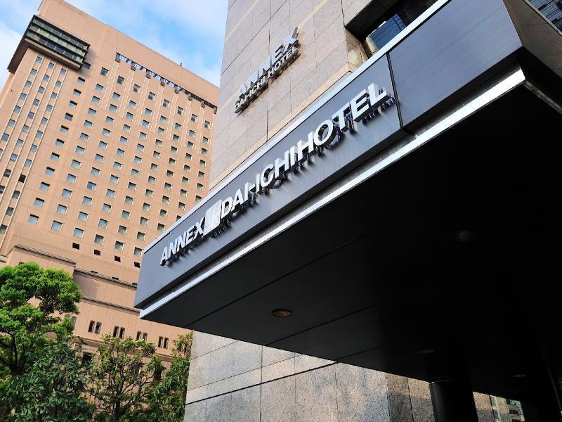 Mercure Tokyo Hibiya Exteriér fotografie
